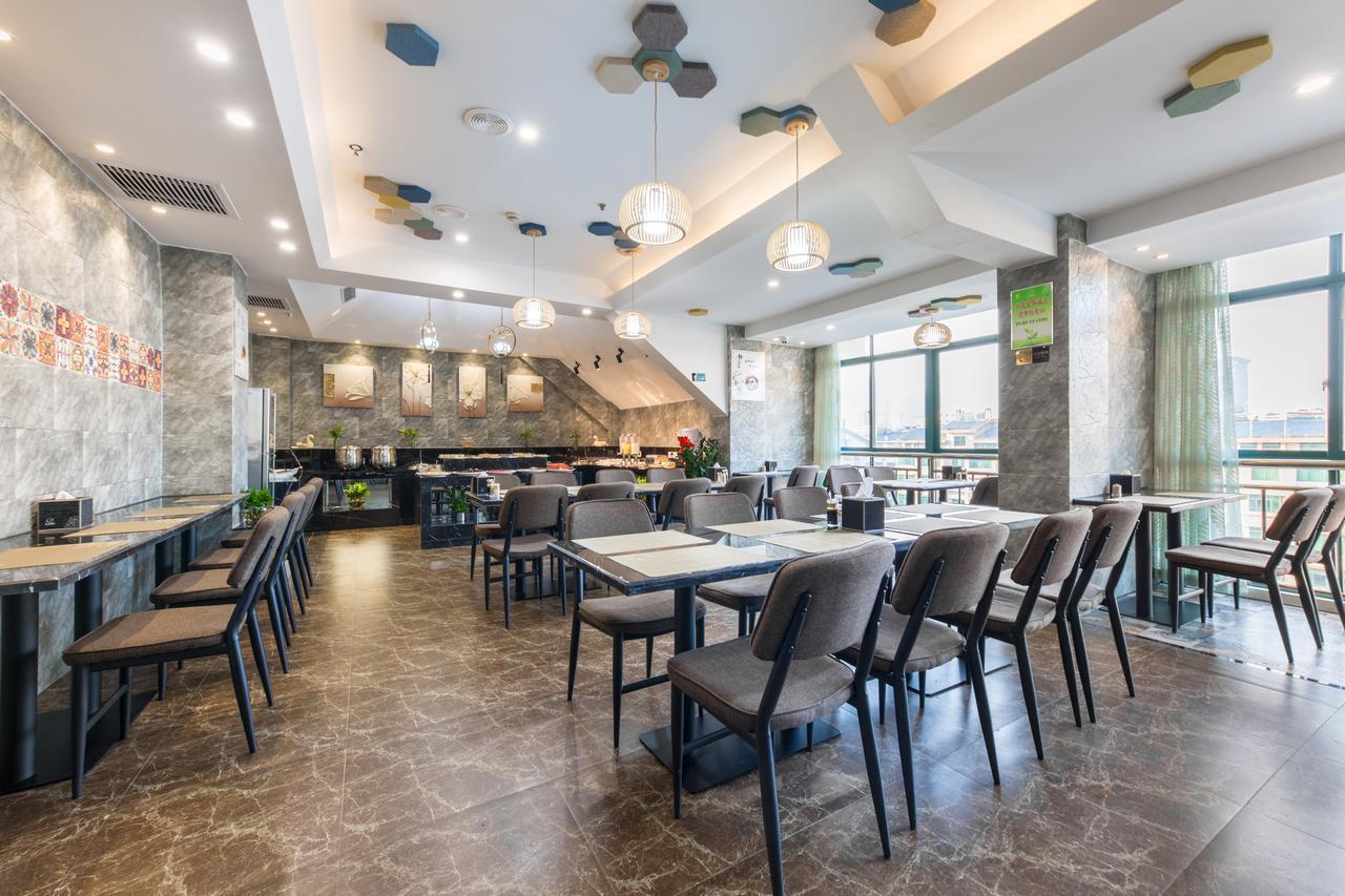 Yiwu Quan Ji Hotel Іу Екстер'єр фото